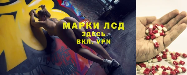 твердый Абдулино