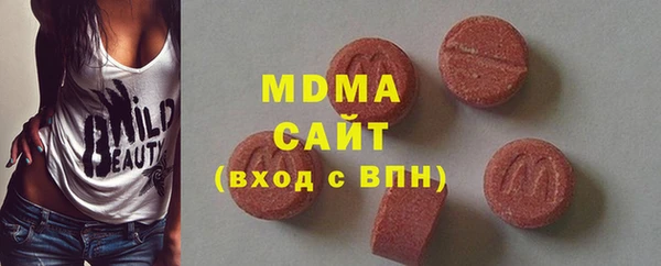 jwh Абинск