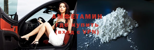 твердый Абдулино