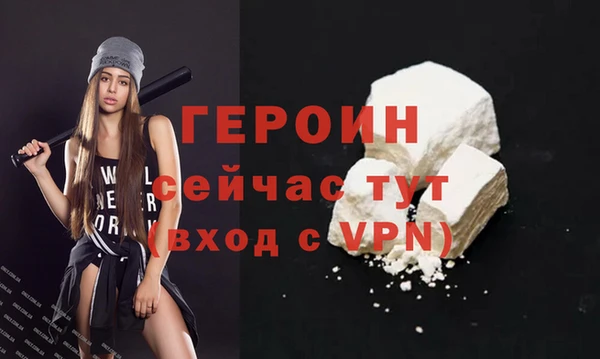 a pvp Покачи