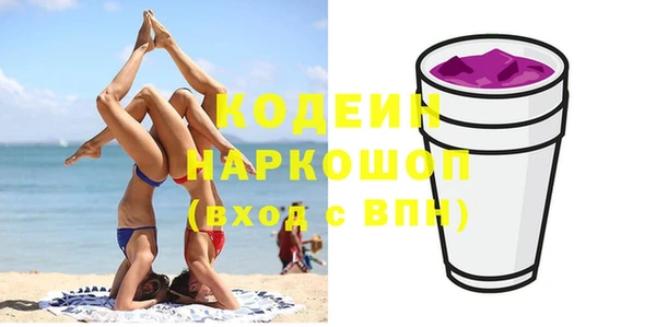jwh Покров