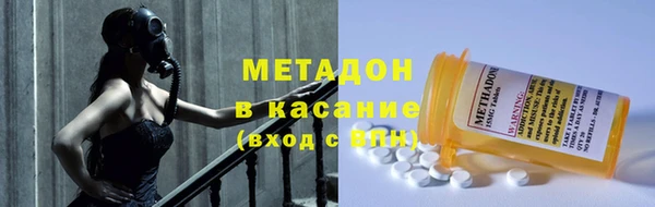 jwh Покров