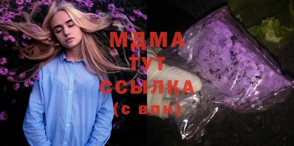 a pvp Покачи