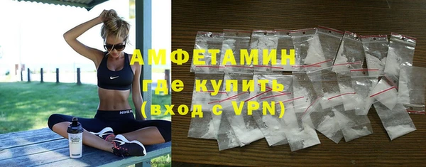 твердый Абдулино
