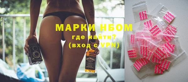 твердый Абдулино
