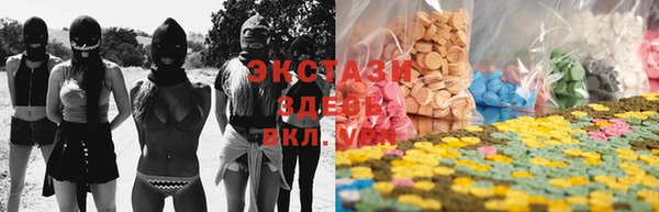 герыч Покровск