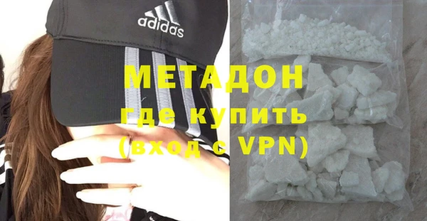 твердый Абдулино
